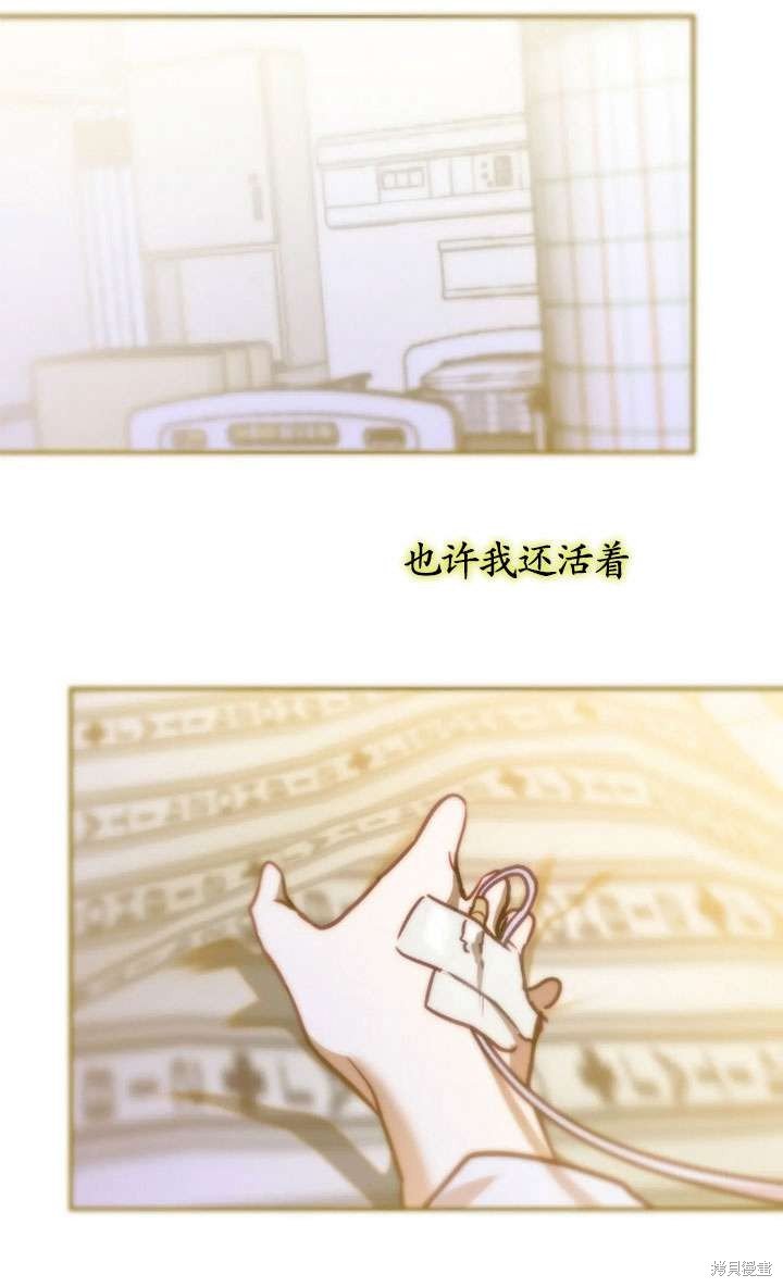 第122话