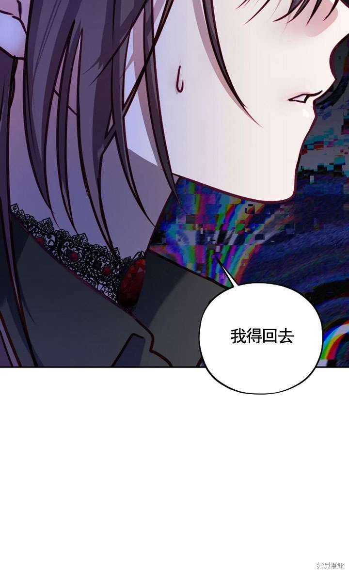 第122话