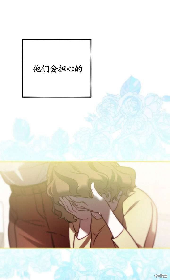 第122话