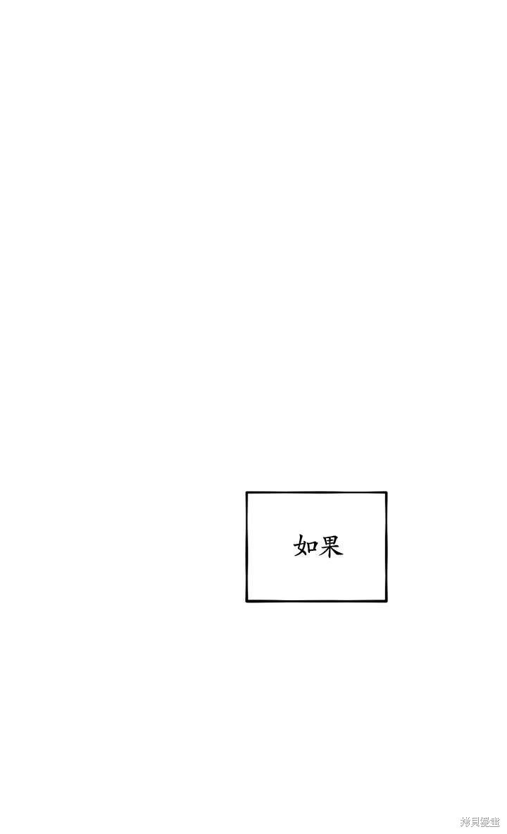 第122话