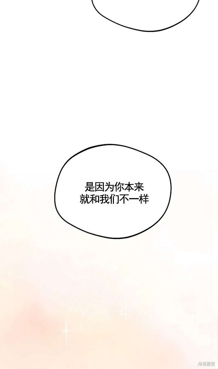 第122话