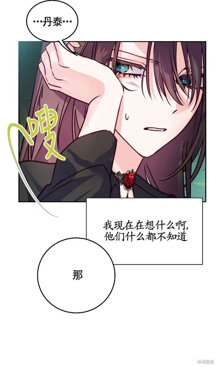 第122话