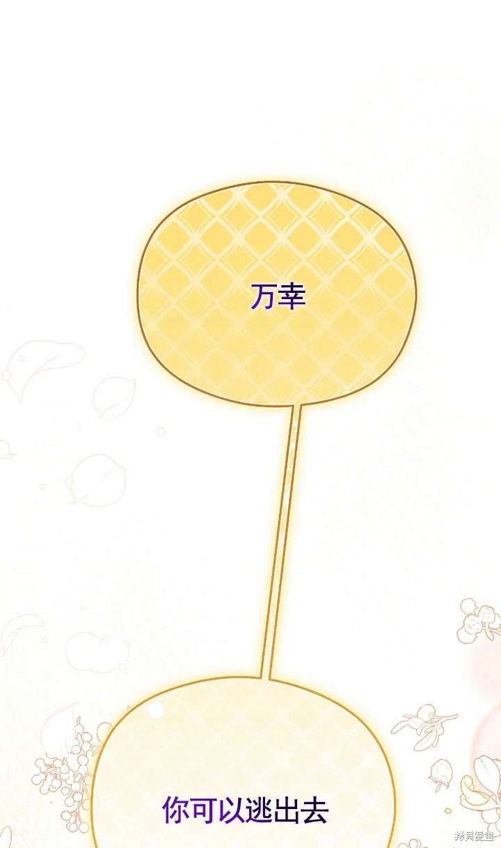 第122话