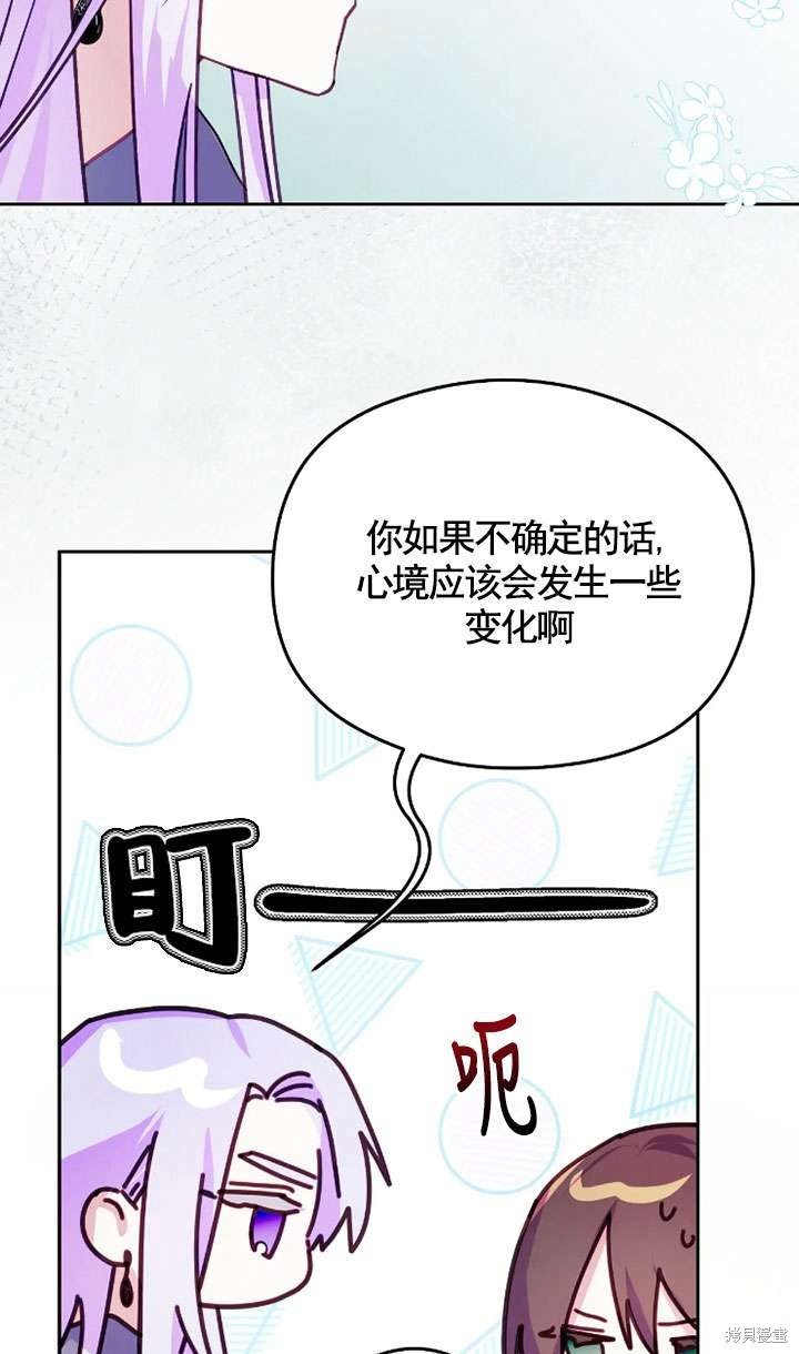 第122话