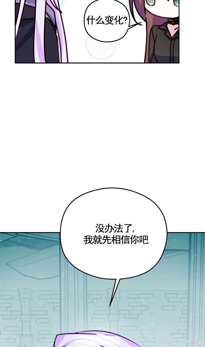 第122话