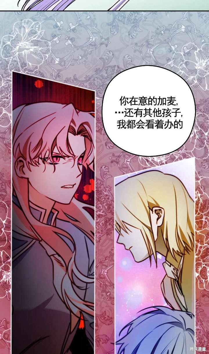 第122话