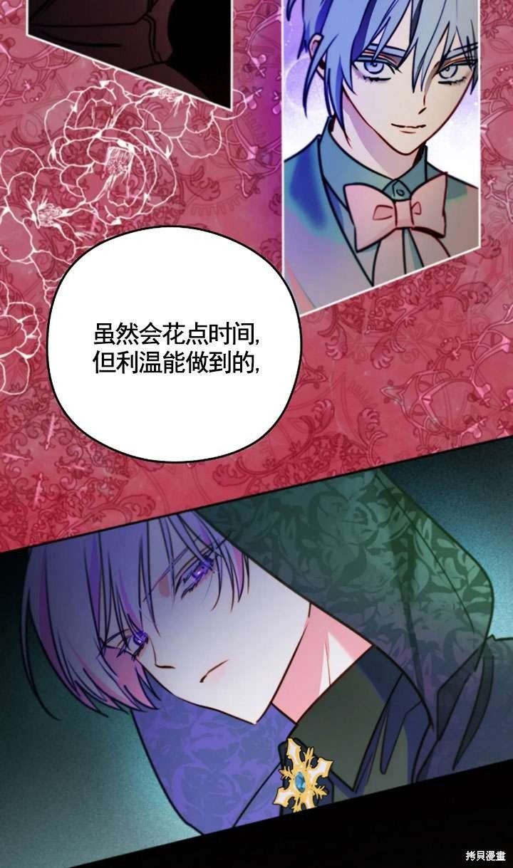 第122话
