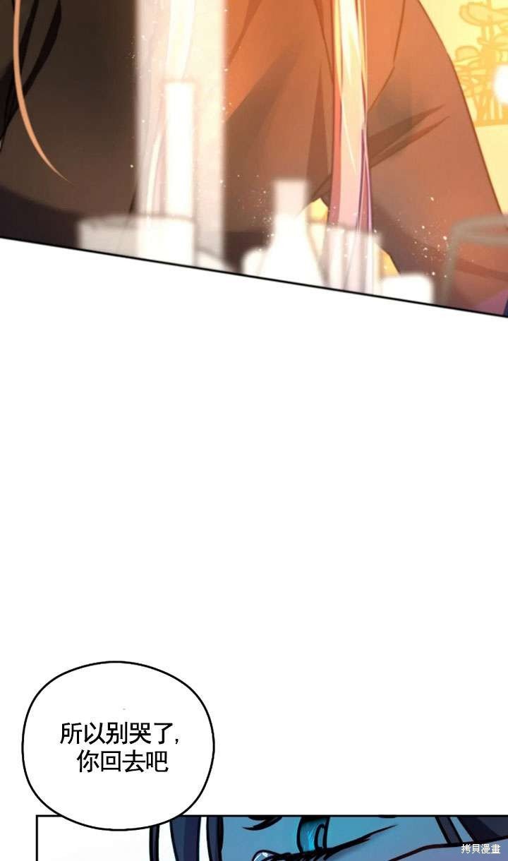 第122话