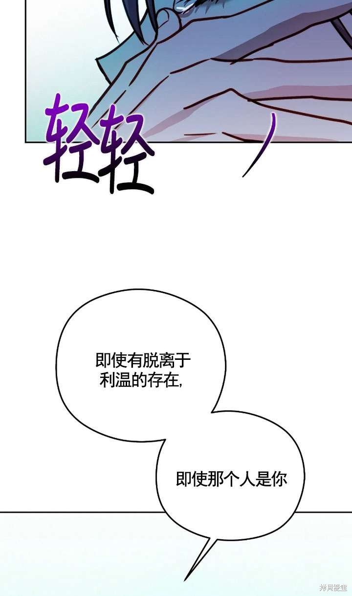 第122话