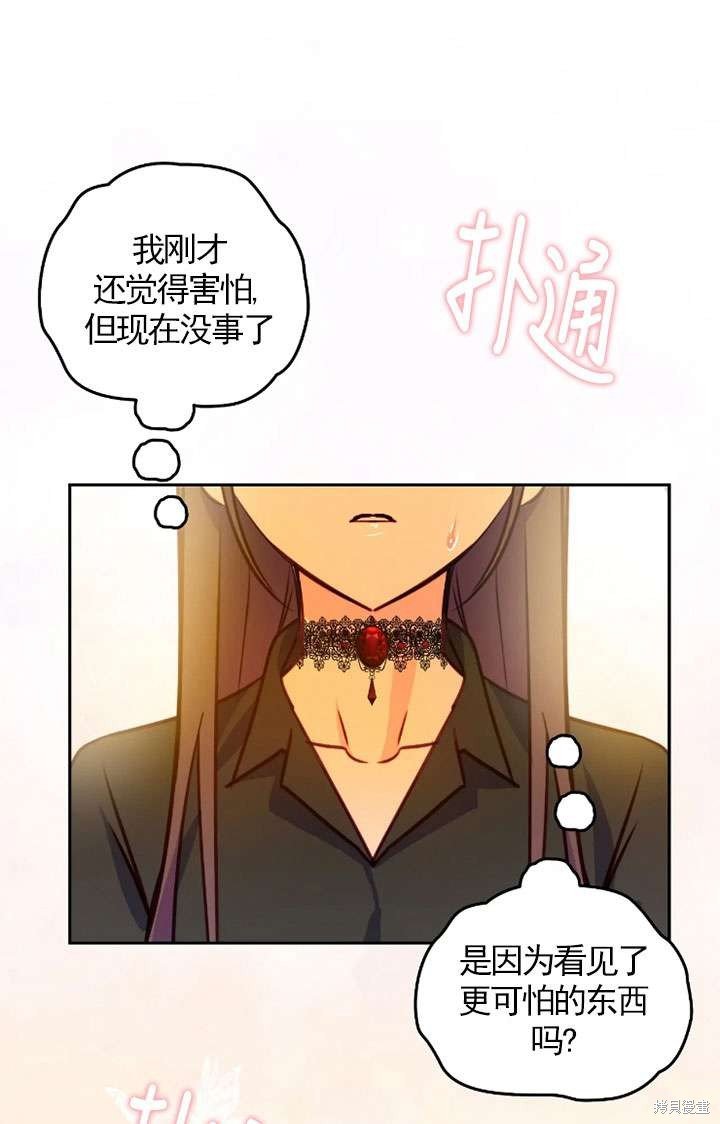 第122话