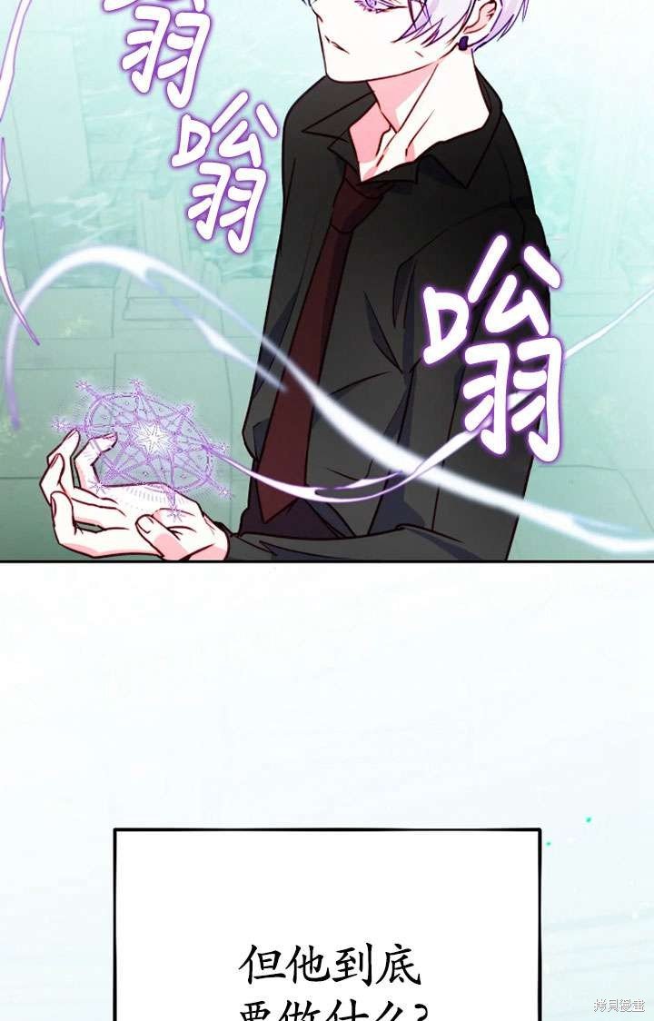第122话