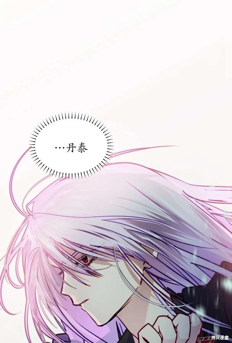 第123话