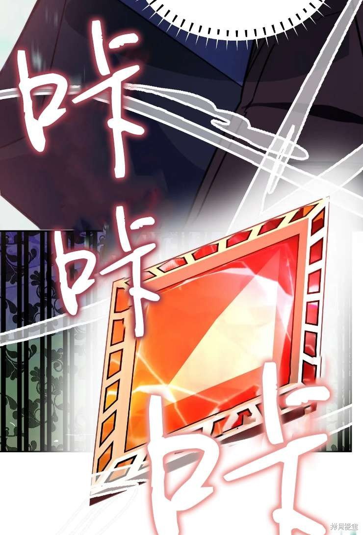 第123话