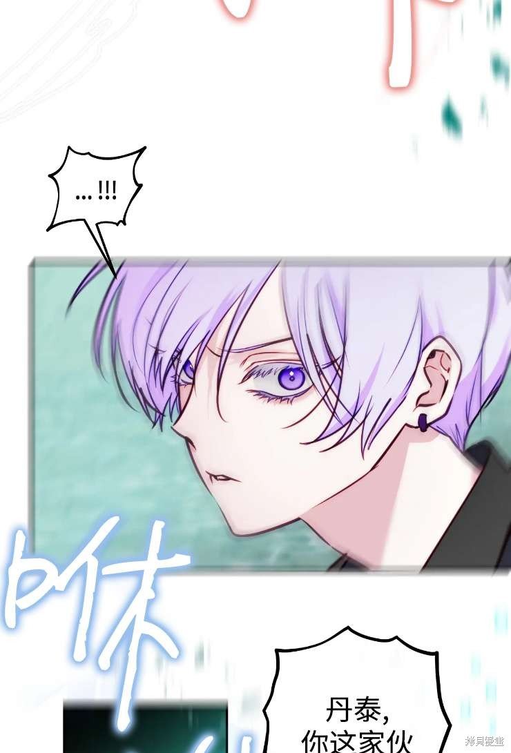 第123话