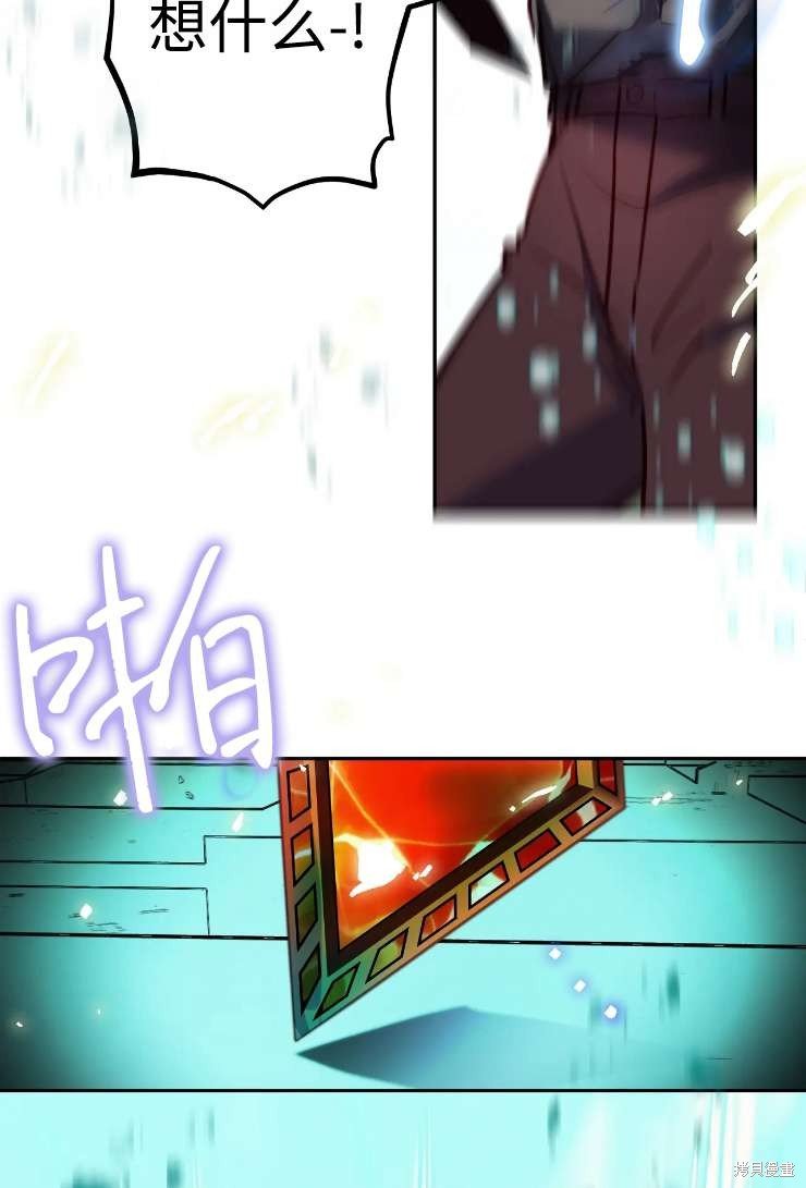 第123话