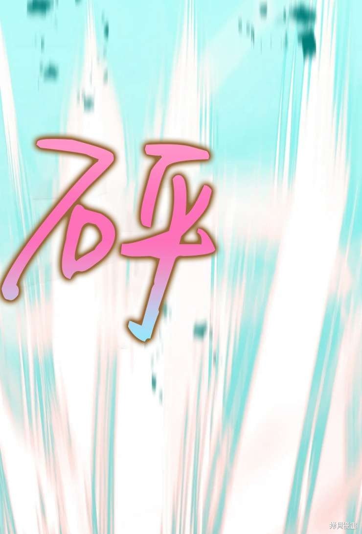 第123话