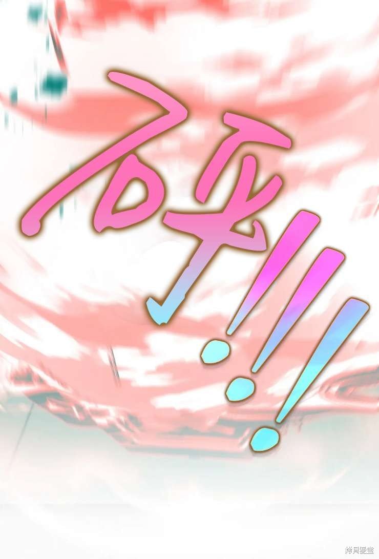 第123话