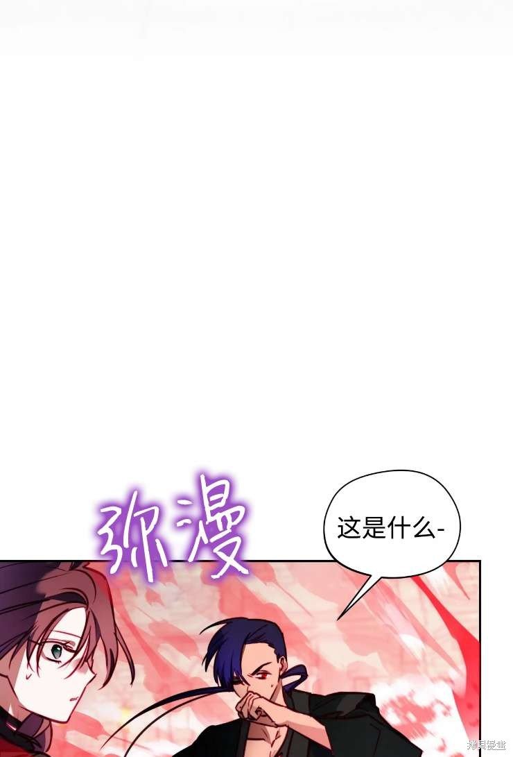 第123话
