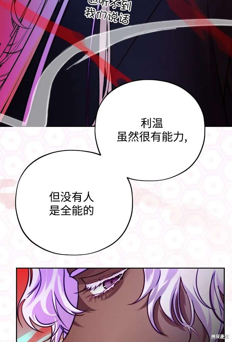 第123话