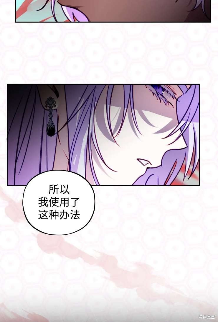 第123话