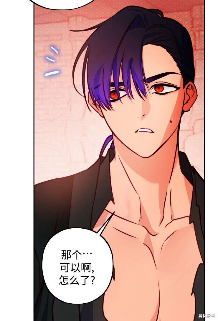 第123话