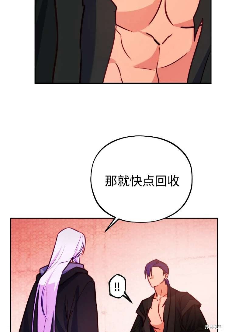 第123话