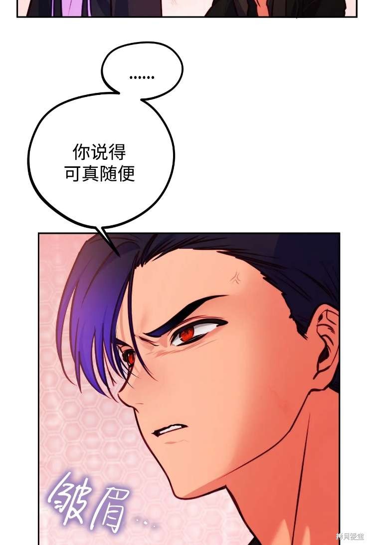 第123话