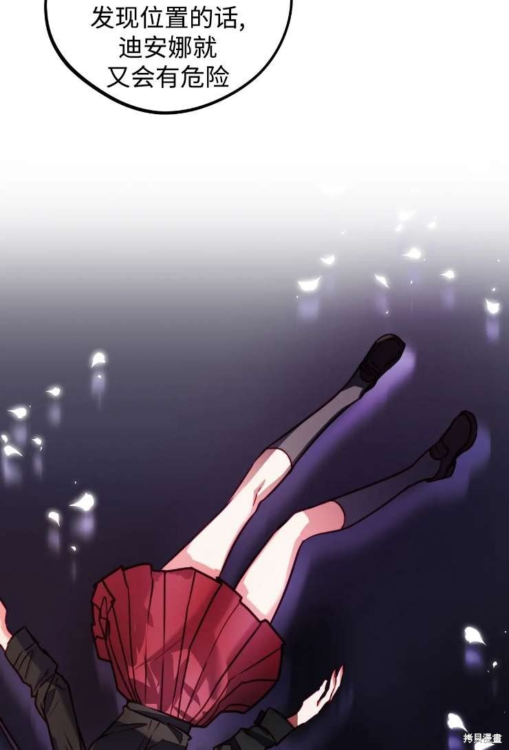 第123话