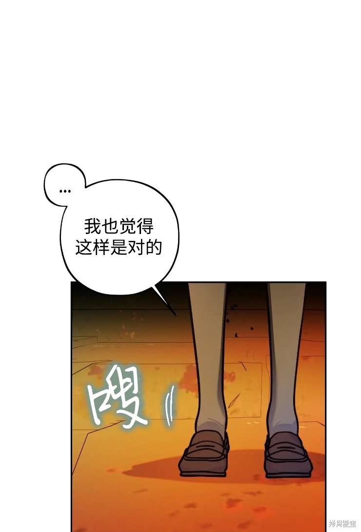 第123话