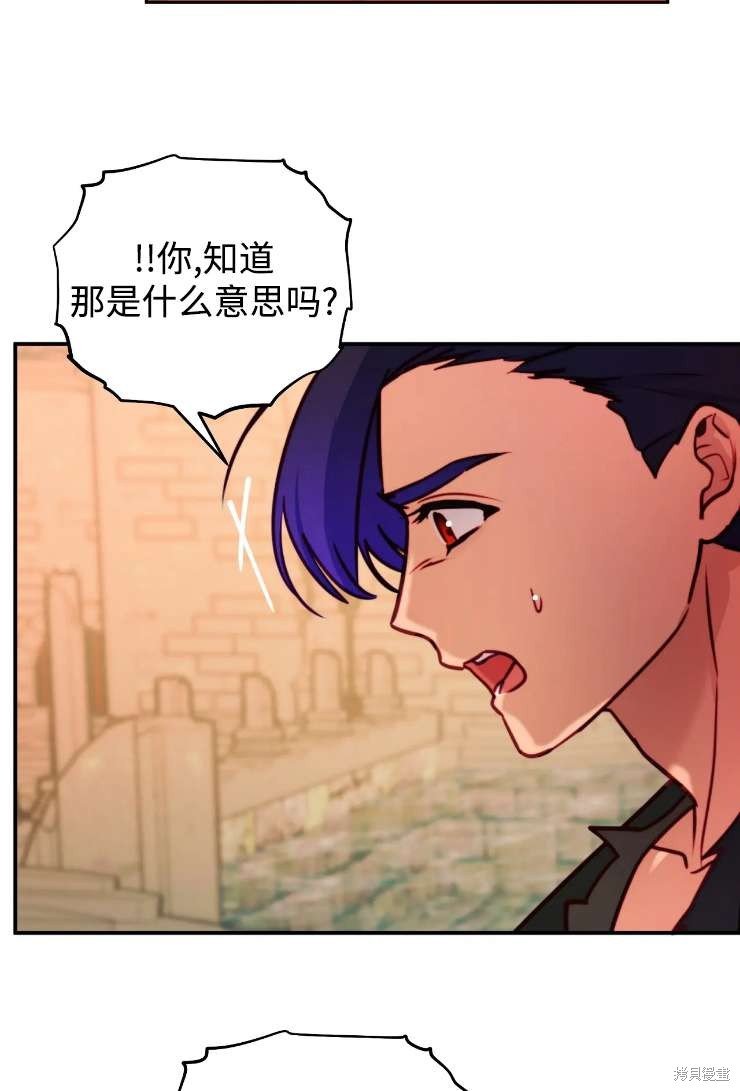 第123话