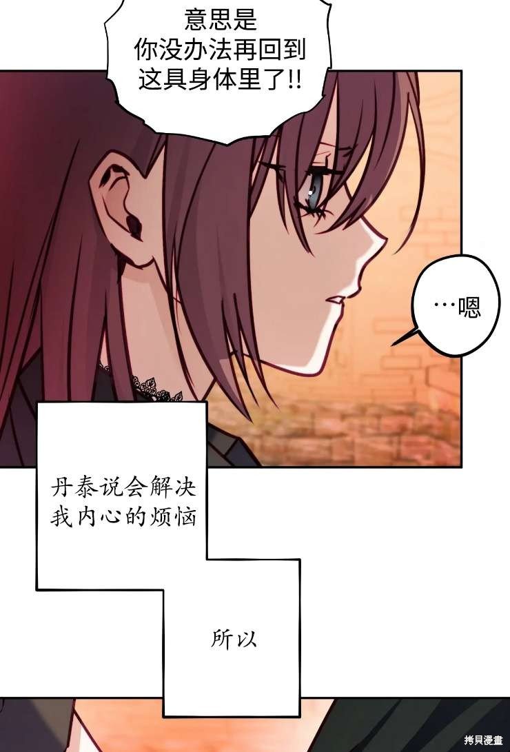 第123话