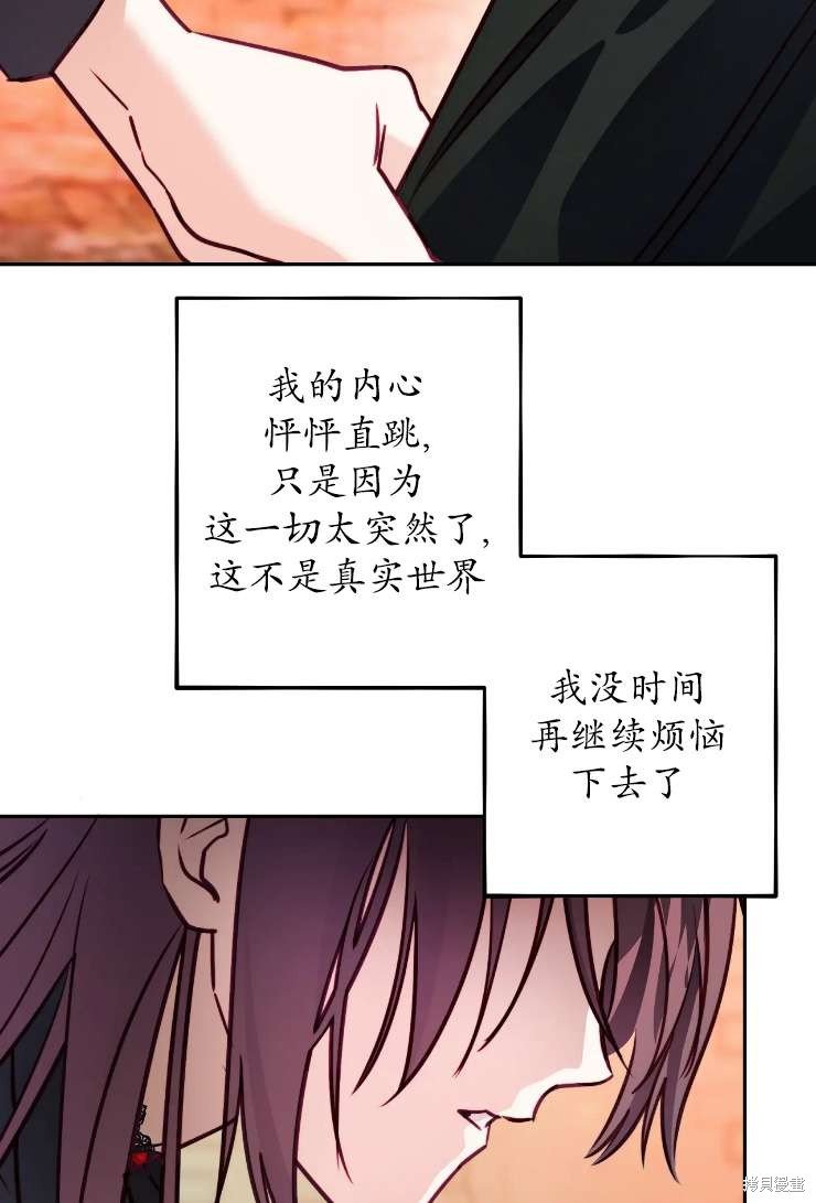 第123话