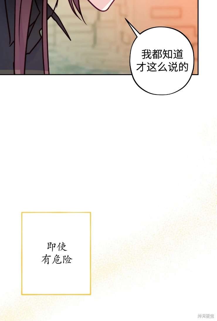 第123话