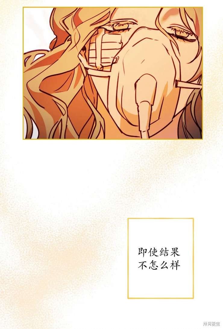 第123话