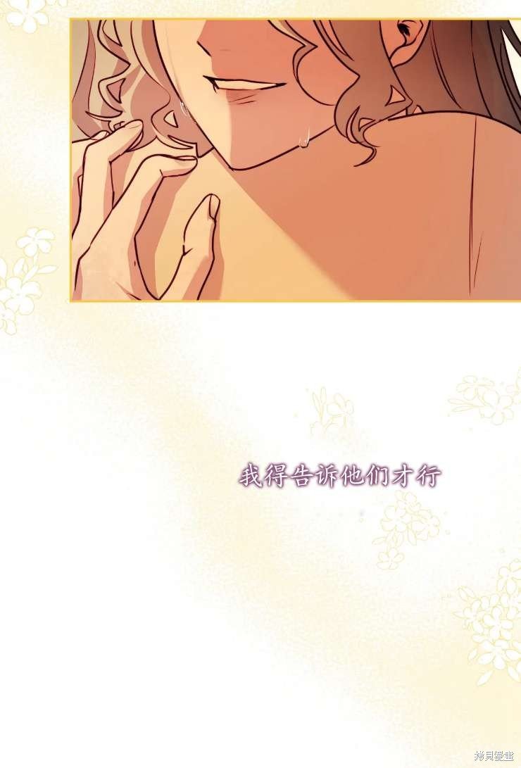 第123话