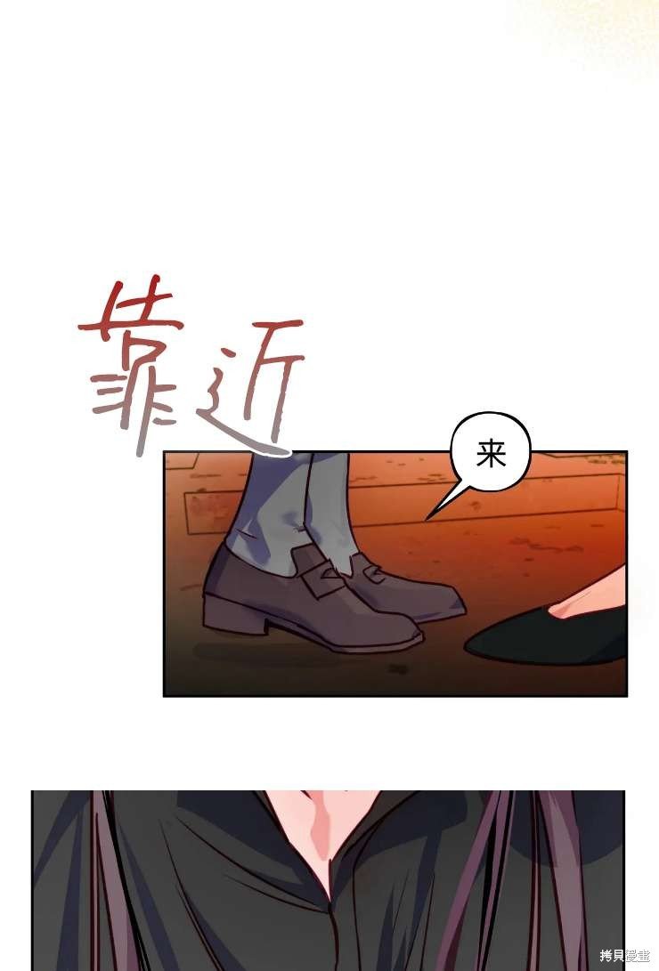 第123话