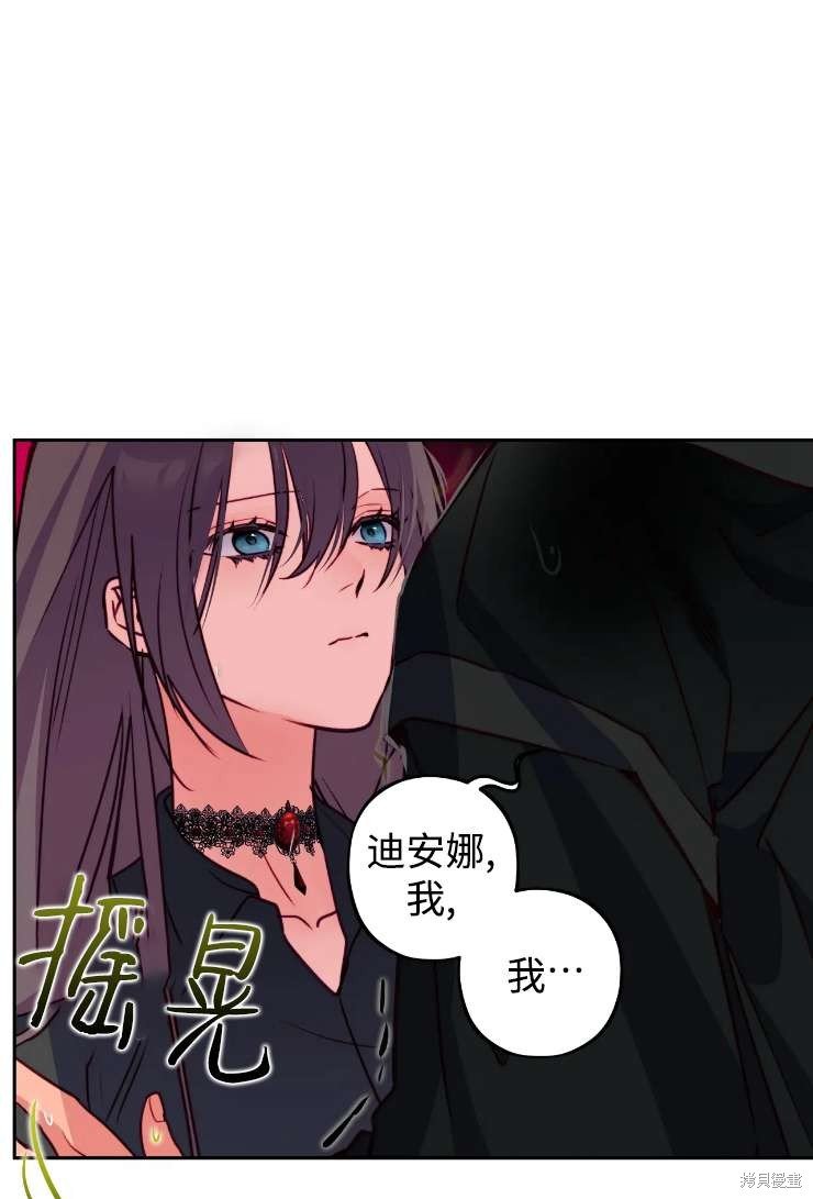 第123话