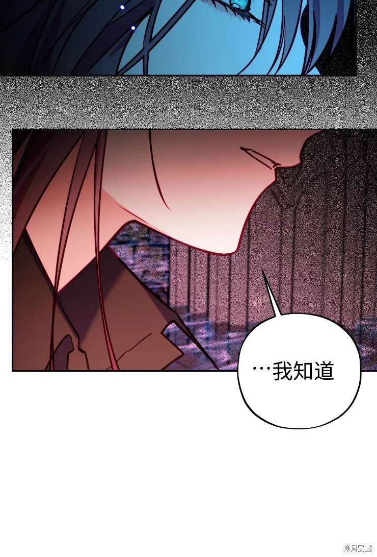 第123话
