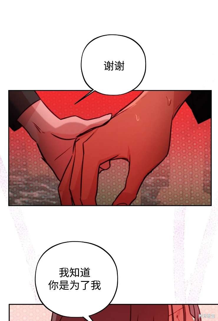 第123话