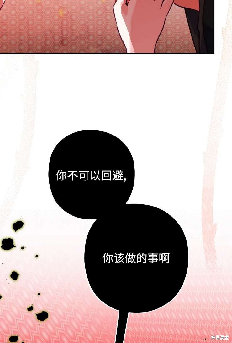 第123话