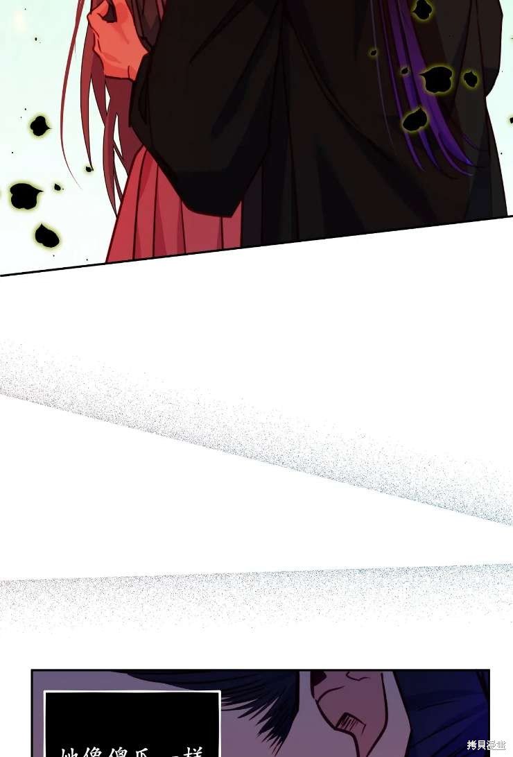 第123话