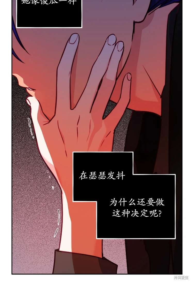 第123话