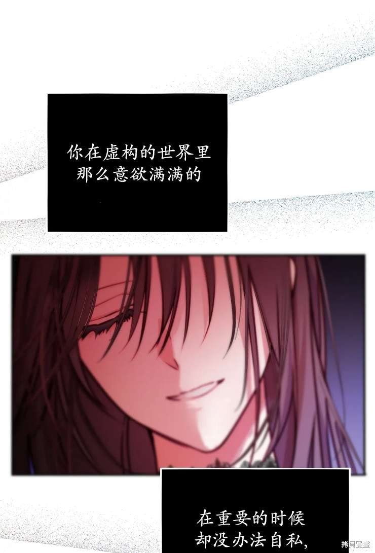 第123话