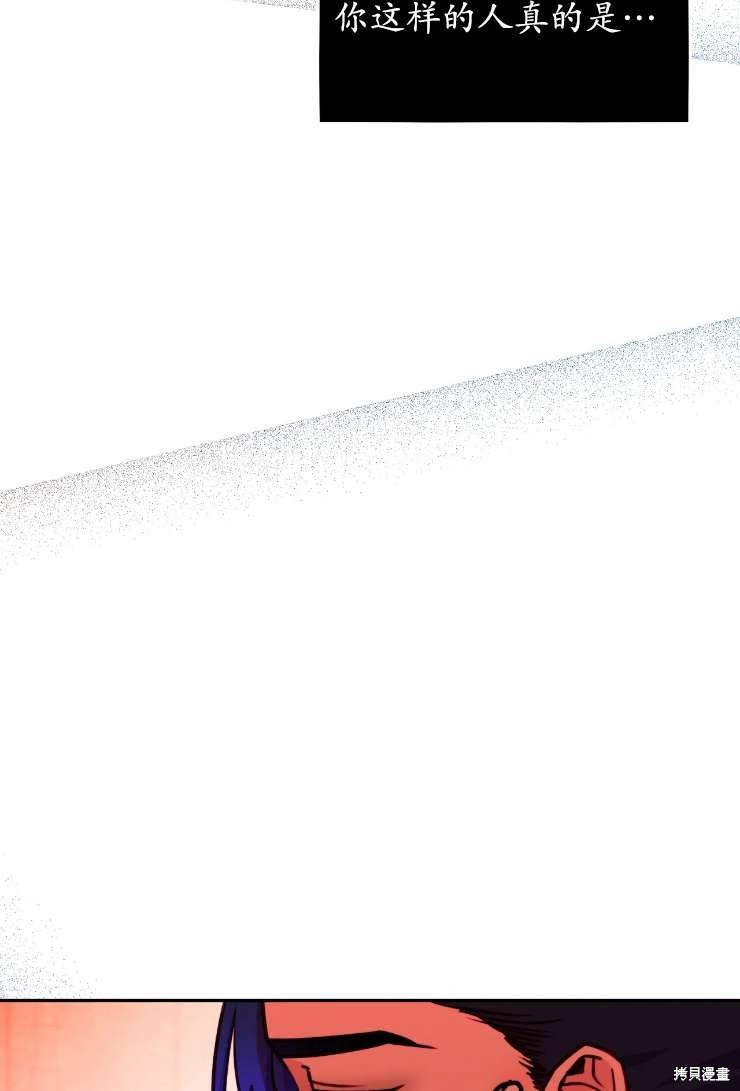第123话