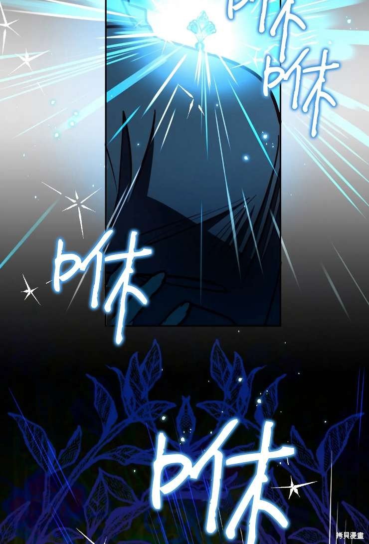 第123话