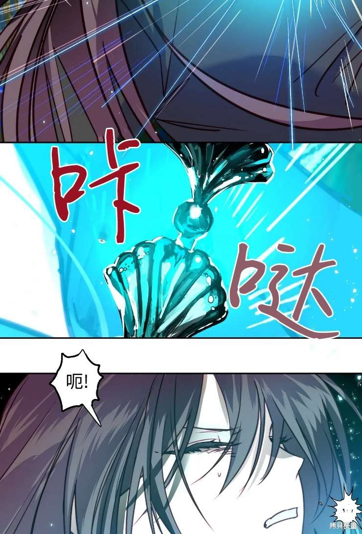 第123话