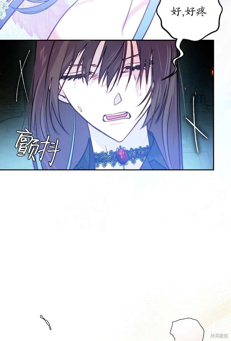 第123话