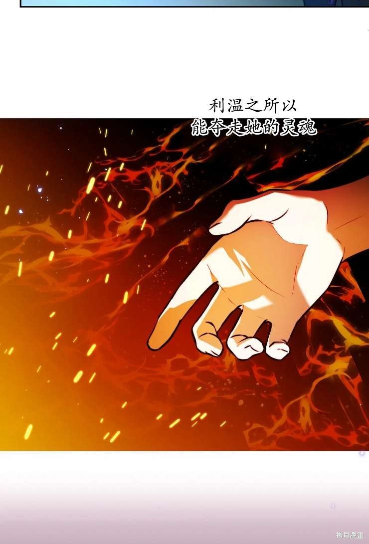 第123话