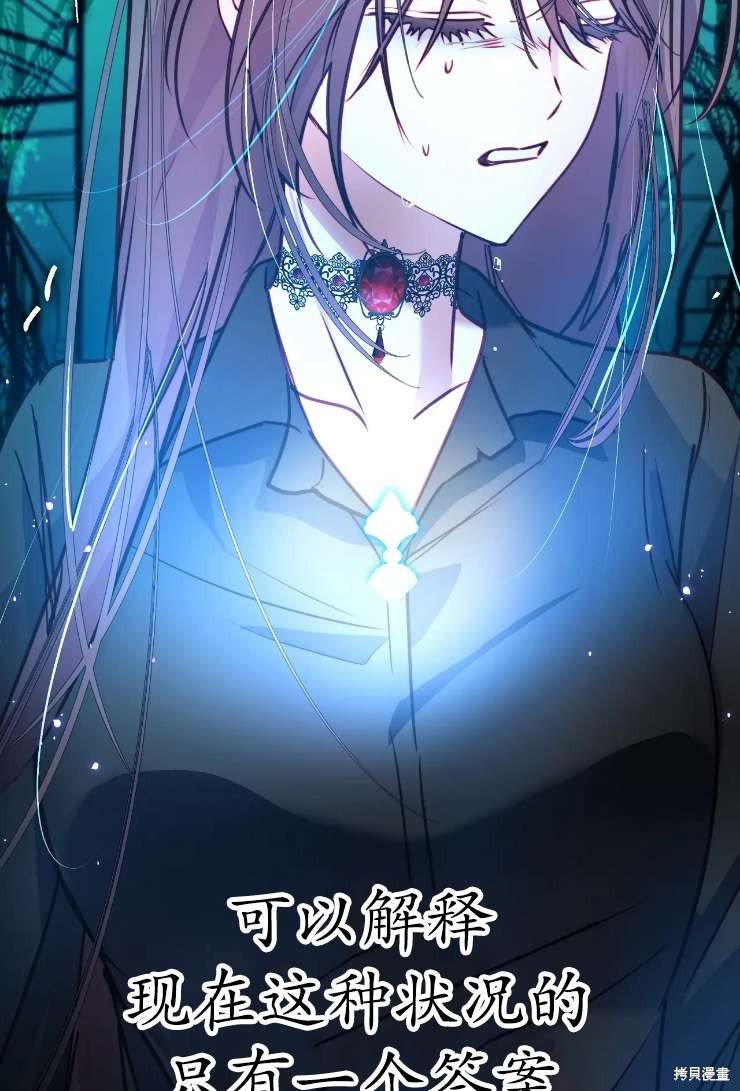 第123话