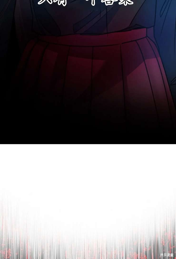 第123话
